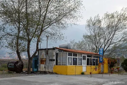 Shkallnur  J139  Albanie