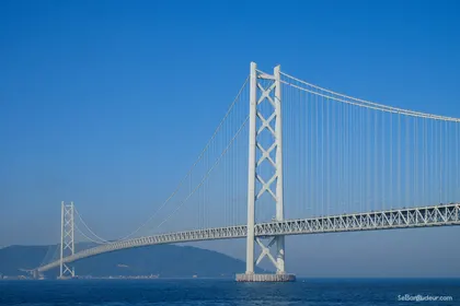 Pont reliant Honshu et l'île d'Awaji (interdit au vélo)