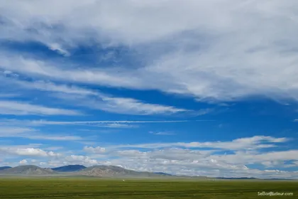 Oulan Bator J173 Mongolie