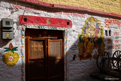 Jaisalmer