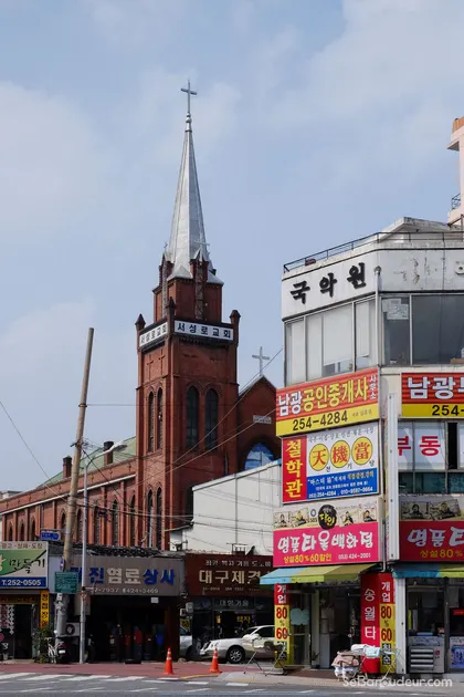 Gapyeong J100 Corée du Sud
