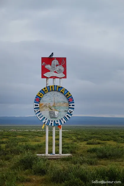 Oulan Bator J173 Mongolie