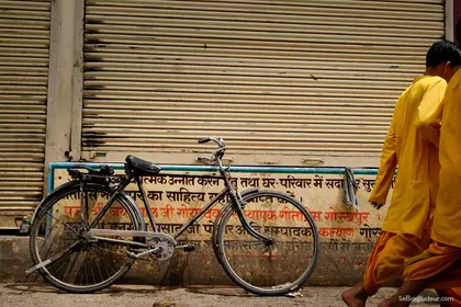 Rishikesh