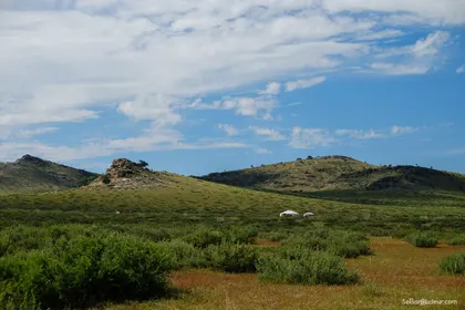 Oulan Bator J173 Mongolie