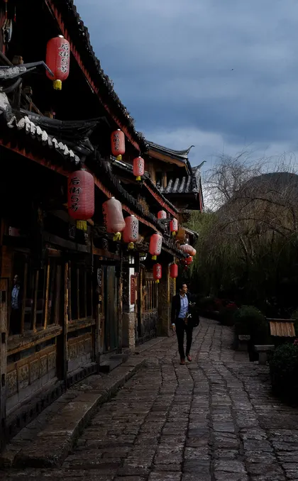 Kunming J216 Chine