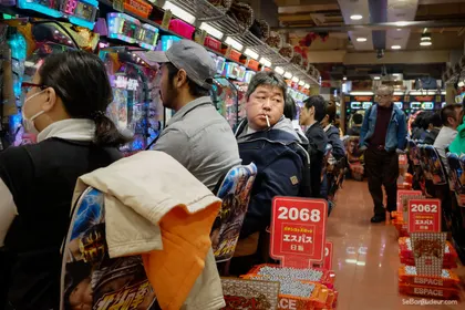 Tokyo J30 Japon