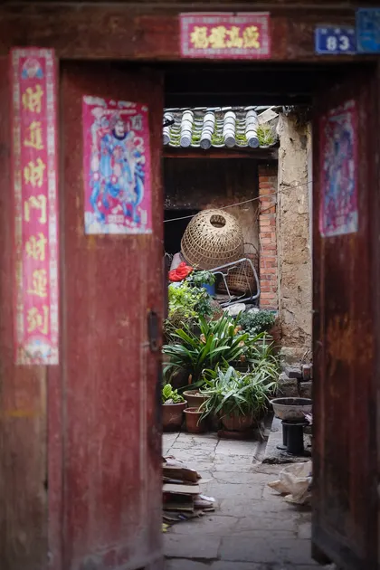 Hekou J236 Chine