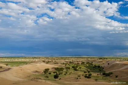 Oulan Bator J173 Mongolie