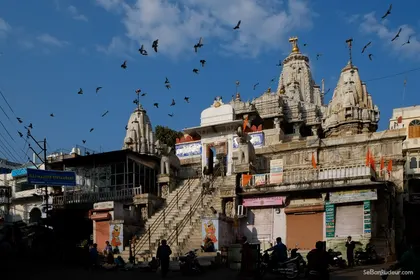 Udaipur