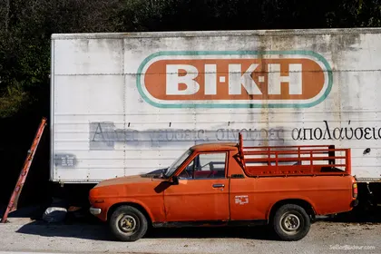Gefira Mpania  J159  Grèce