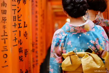 Kyoto J54 Japon