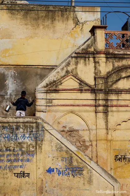 Alwar et Bhajeet