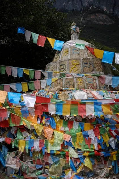 Kunming J216 Chine