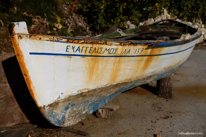 Gefira Mpania  J159  Grèce