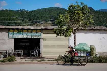 Kunming J216 Chine