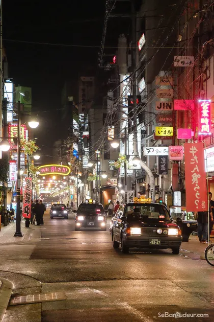 Fukuoka J84 Japon