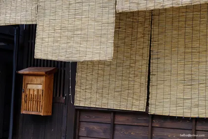 Kyoto J54 Japon