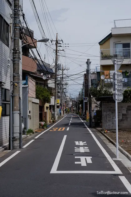 Tokyo J30 Japon