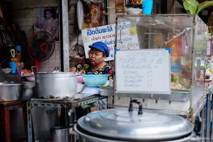 Bangkok J435 Thaïlande