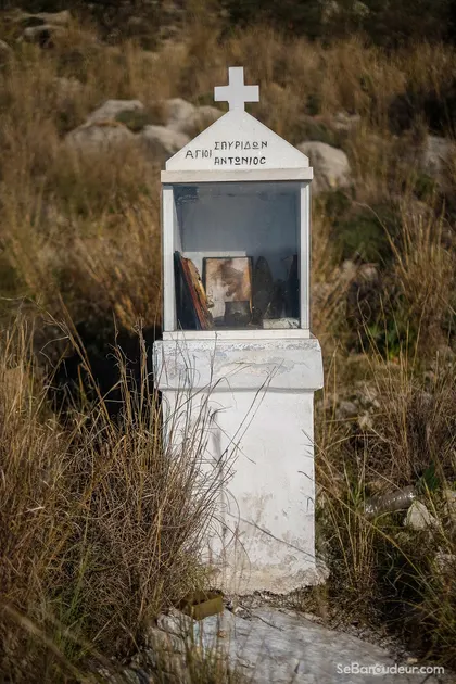 Athènes