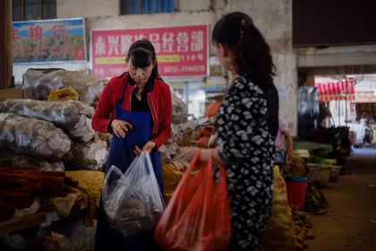 Kunming J216 Chine