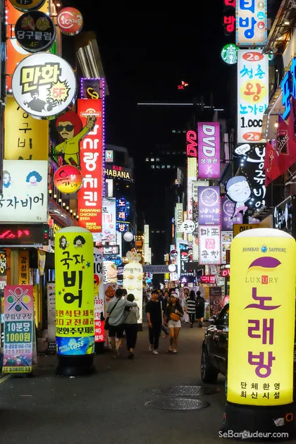 Seoul J120 Corée du Sud