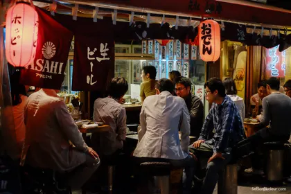 Kyoto J54 Japon