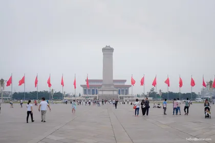 Place Tian'Anmen