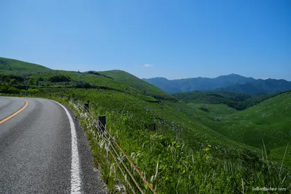 Akiyoshido plateau