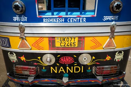 Rishikesh > France