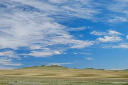 Oulan Bator J173 Mongolie