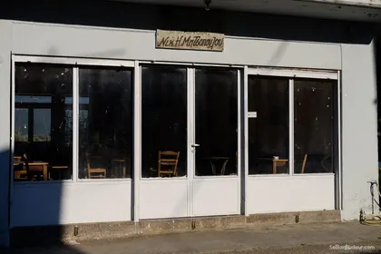 Gefira Mpania  J159  Grèce