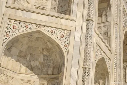 Agra